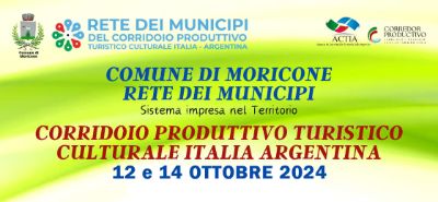 IMAGE CORRIDOIO DEI MUNICIPI