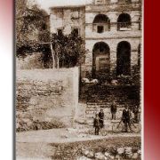 EPOCA 2